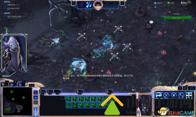 《星际争霸2：虚空之遗》落幕未了，星际续篇蓄势待发