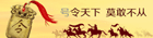 【3DM自运营】我以前过得很快乐，直到遇见你们