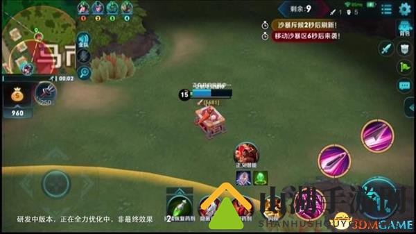 《王者荣耀》吃鸡模式实景曝光：装备满地捡