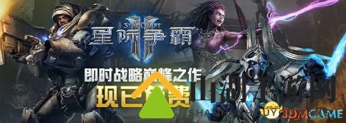 3dmgame