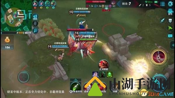 《王者荣耀》吃鸡模式实景曝光：装备满地捡