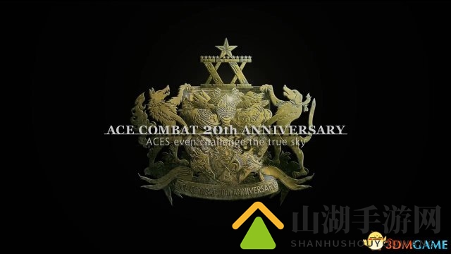 PGW 2017：《皇牌空战7：未知天空》宣传片展示