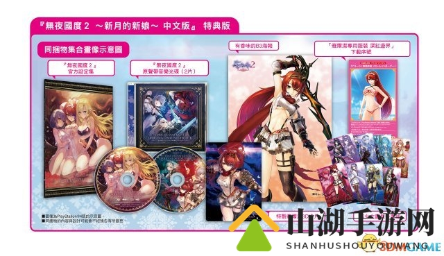 3dmgame