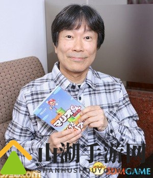 专注马里奥漫画27年《超级马里奥君》漫画家秘闻