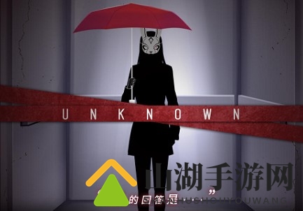你已经猜到结局了吗1-6过关攻略分享