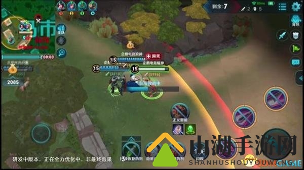 《王者荣耀》吃鸡模式实景曝光：装备满地捡