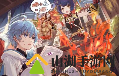 原神kuchagusha是什么意思
