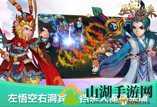 3dmgame
