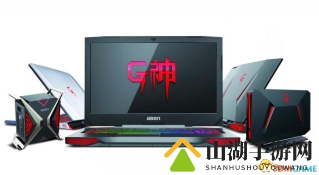 博本G神将在2018CJ再续精彩，打造骨灰级电竞品牌