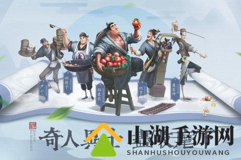 叫我大掌柜兑换码全新集结