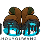 《不思议的皇冠》浮空靴魂器图鉴