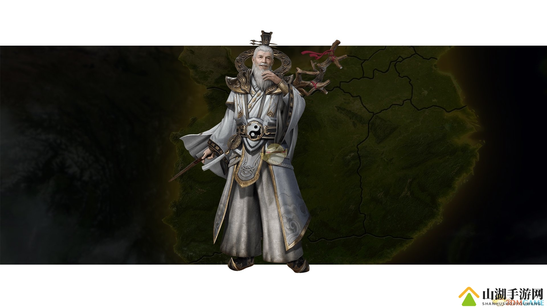 《三国群英传8》左慈武将图鉴