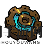 《不思议的皇冠》揭秘：超速齿轮魂器详尽图谱