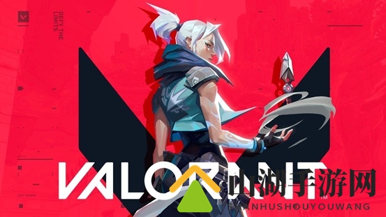 《Valorant》畅玩无阻，迅游加速器助你超低延迟体验