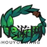 《不思议的皇冠》探秘：野性护符神秘魂器详览